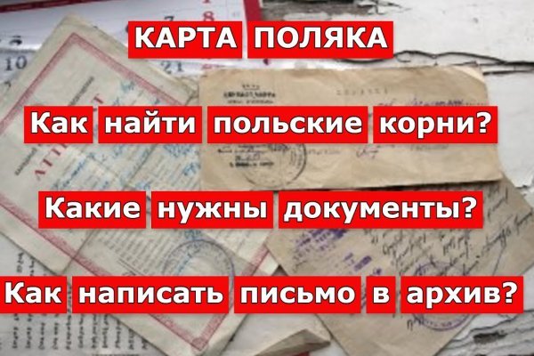 Ссылка кракен даркнет маркет