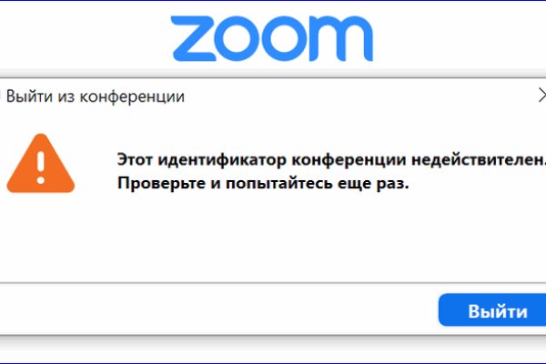 Кракен маркетплейс магазин