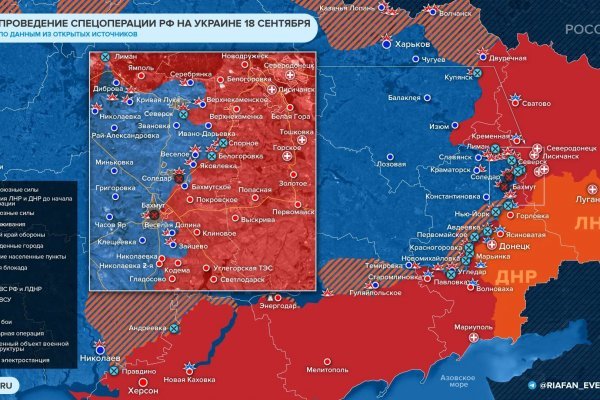 Кракен не работает сайт