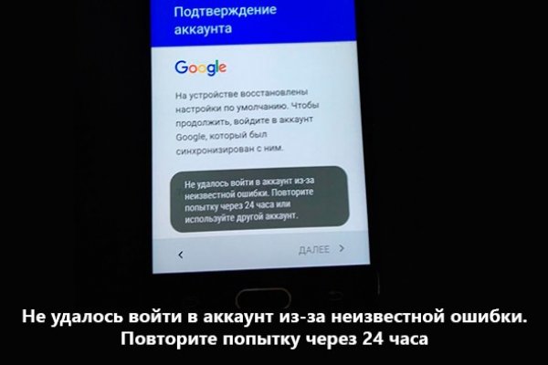 Кракен даркнет рабочая