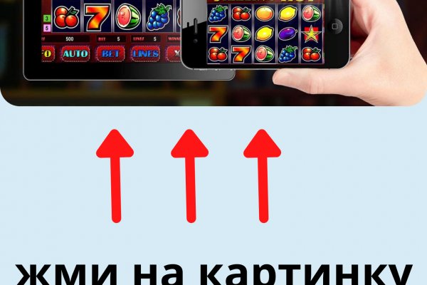 Кракен официальная kr2web in