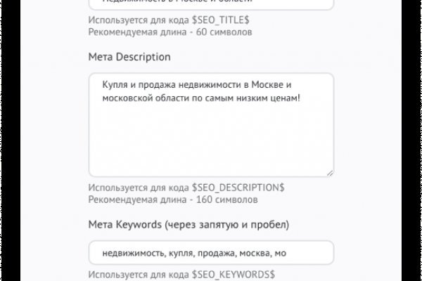 Kraken kraken link24 info