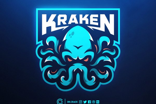 Kraken17at