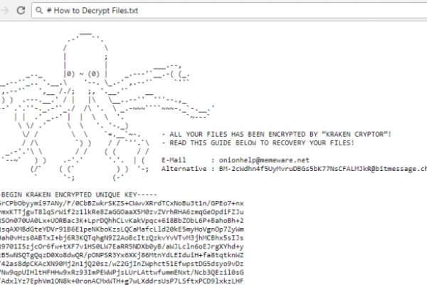Kraken darknet marketplace