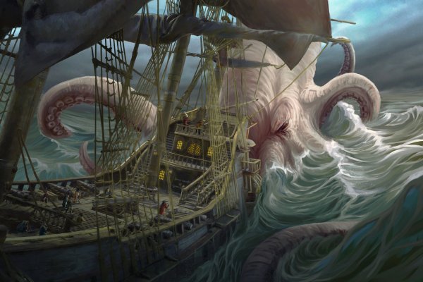 Кракен сайт kraken dark link