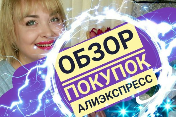 Kraken kraken link24 info