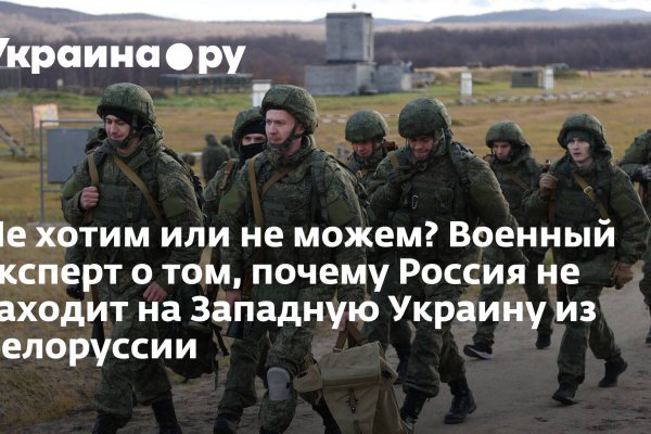 Кракен магазин krakens13 at