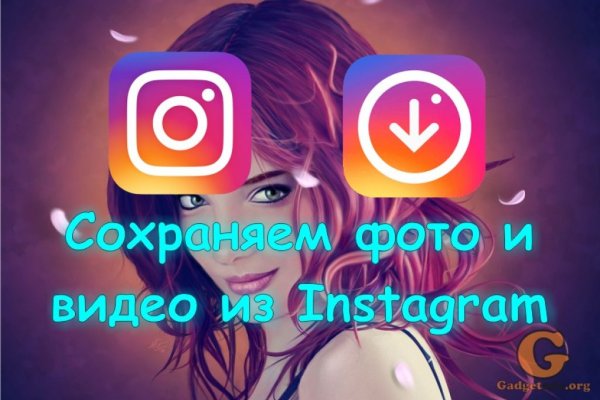 Kraken зеркала маркетплейс