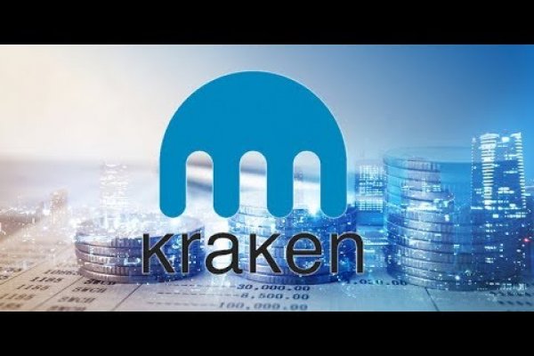 Kraken даркнет gigageek ru